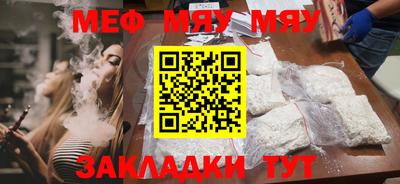 метадон Будённовск