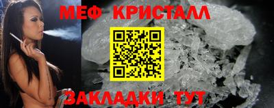 метадон Будённовск