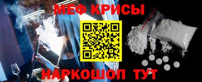 соль курить ск Бузулук