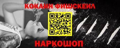 соль курить ск Бузулук