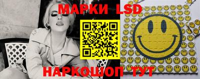 гашишное масло Бугуруслан