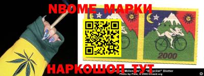 гашишное масло Бугуруслан