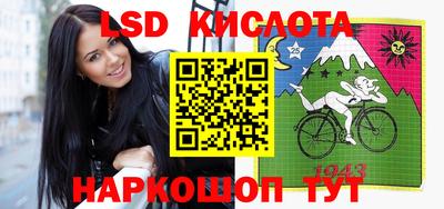 метадон Будённовск