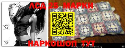 соль курить ск Бузулук
