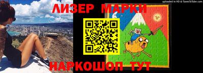 соль курить ск Бузулук