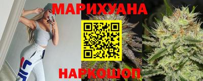 соль курить ск Бузулук