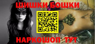метадон Будённовск