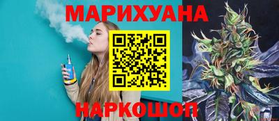 метадон Будённовск