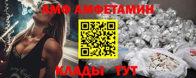 гашишное масло Бугуруслан