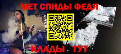 метадон Будённовск