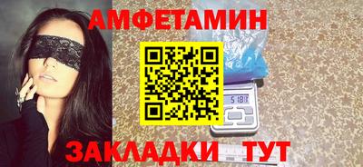 гашишное масло Бугуруслан
