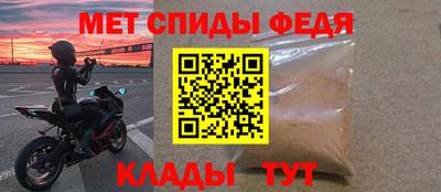 метадон Будённовск