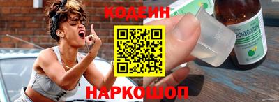 гашишное масло Бугуруслан