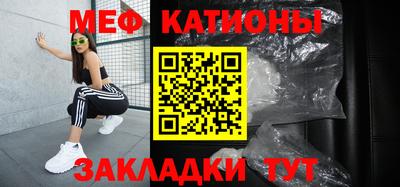 соль курить ск Бузулук