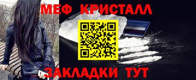 гашишное масло Бугуруслан